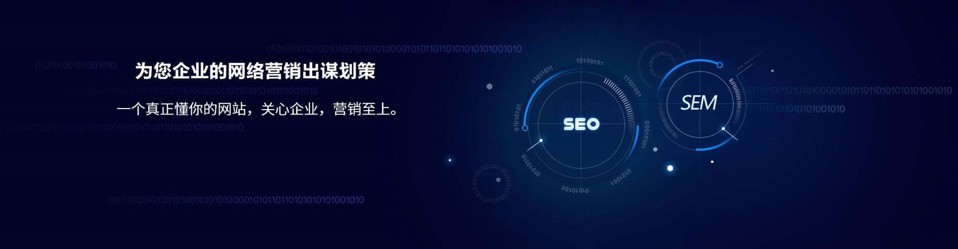 蔚县百度竞价赚钱